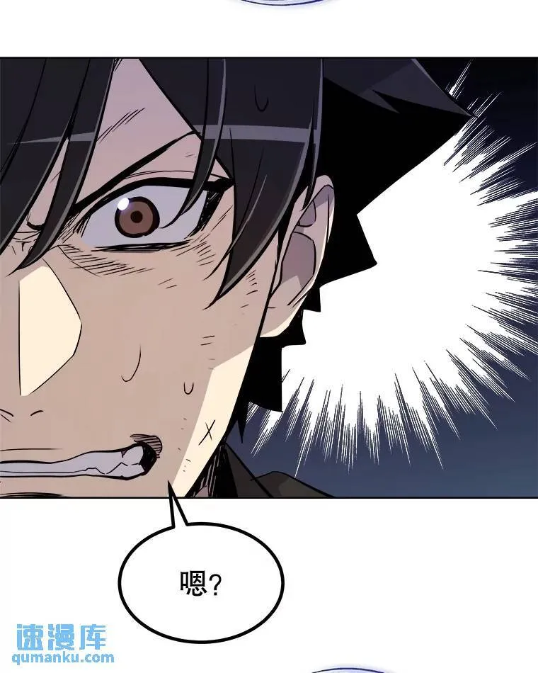 77.狂乱88