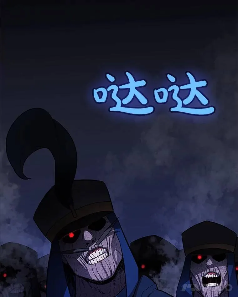77.狂乱29