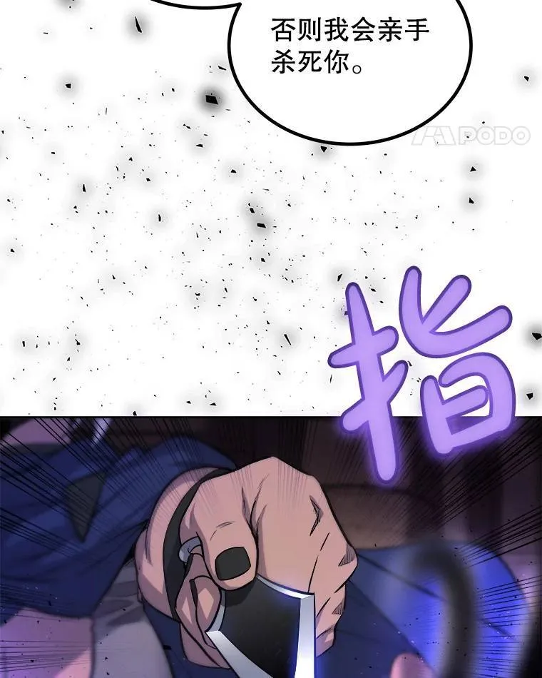 62.故人21