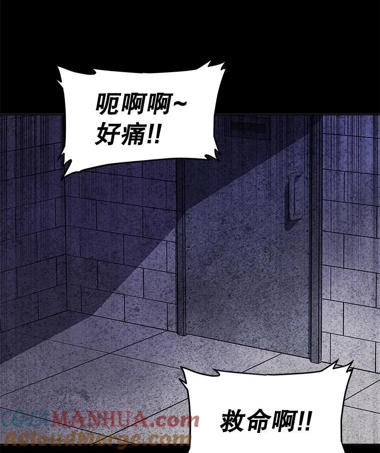 83.初心132