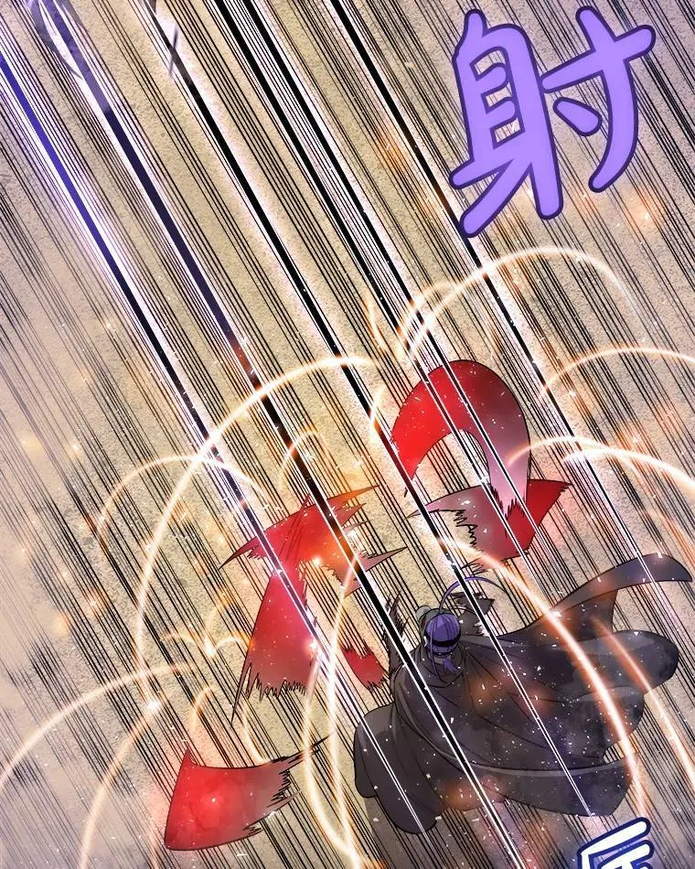 62.故人50