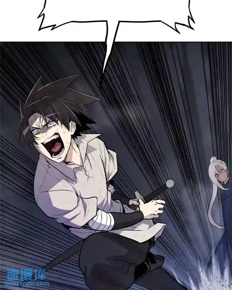 36.混战74