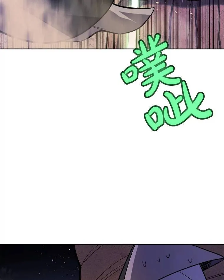 61.潜入敌营58