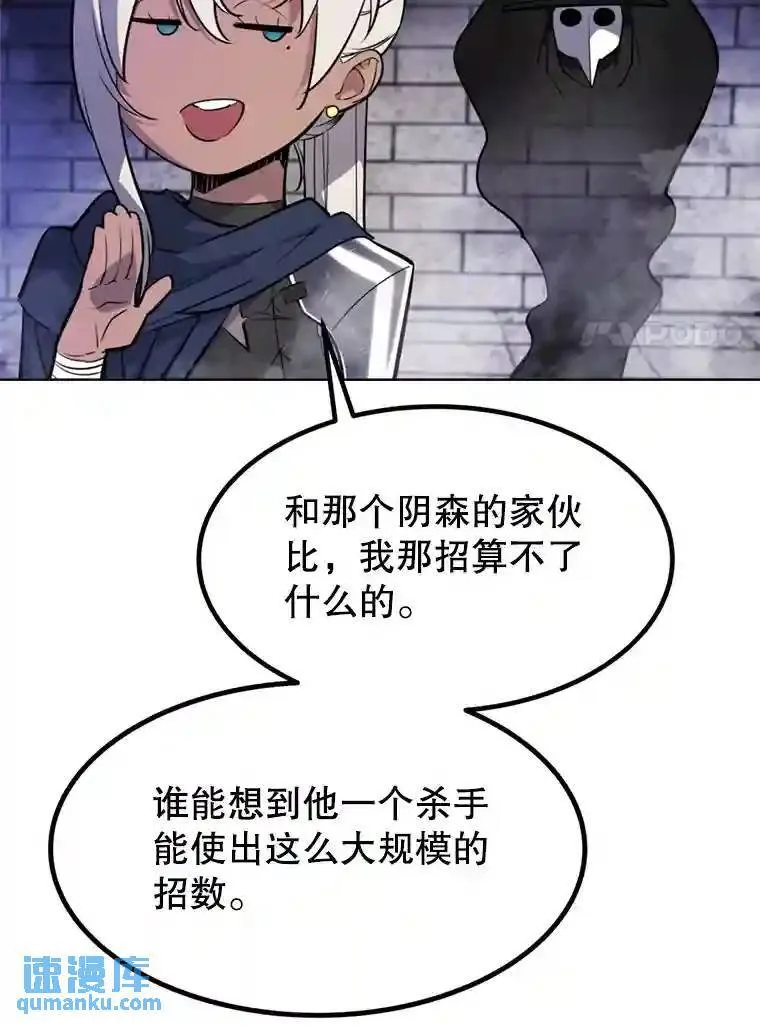 36.混战6