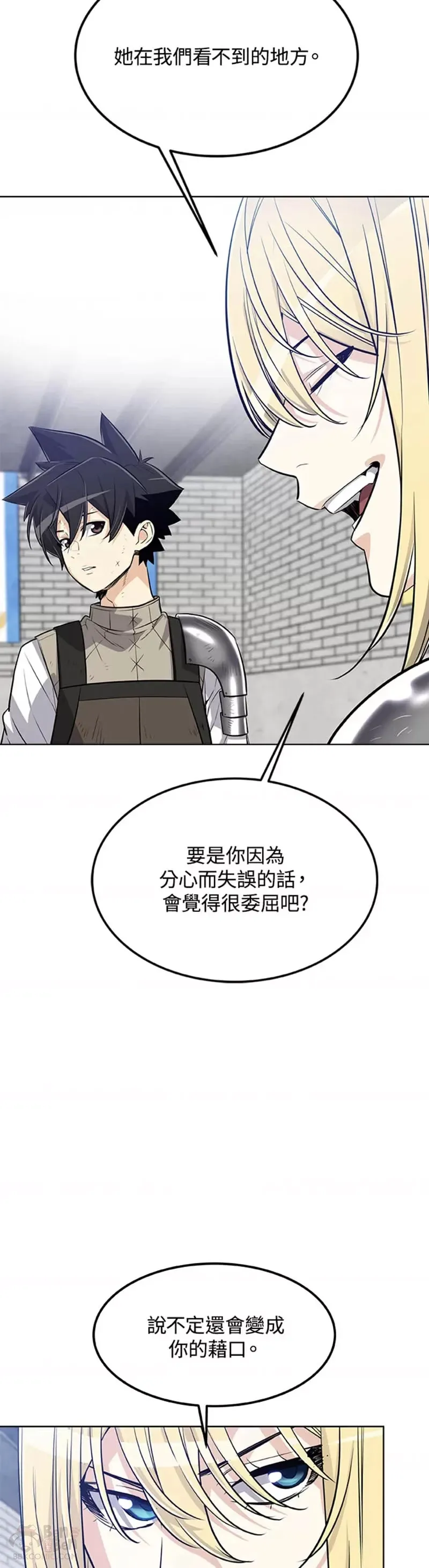 第13话13
