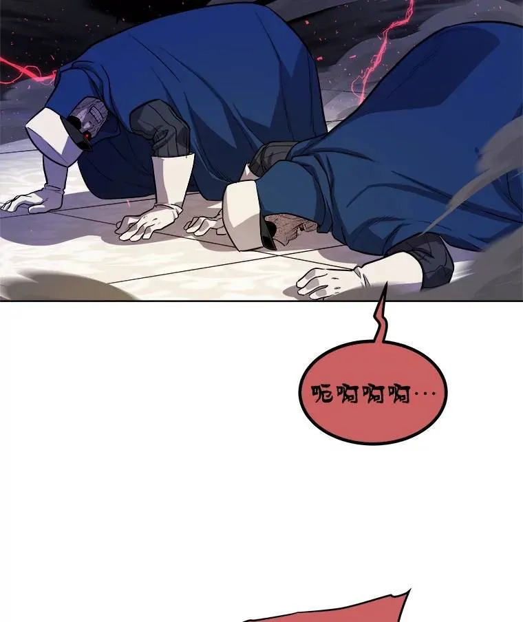77.狂乱108