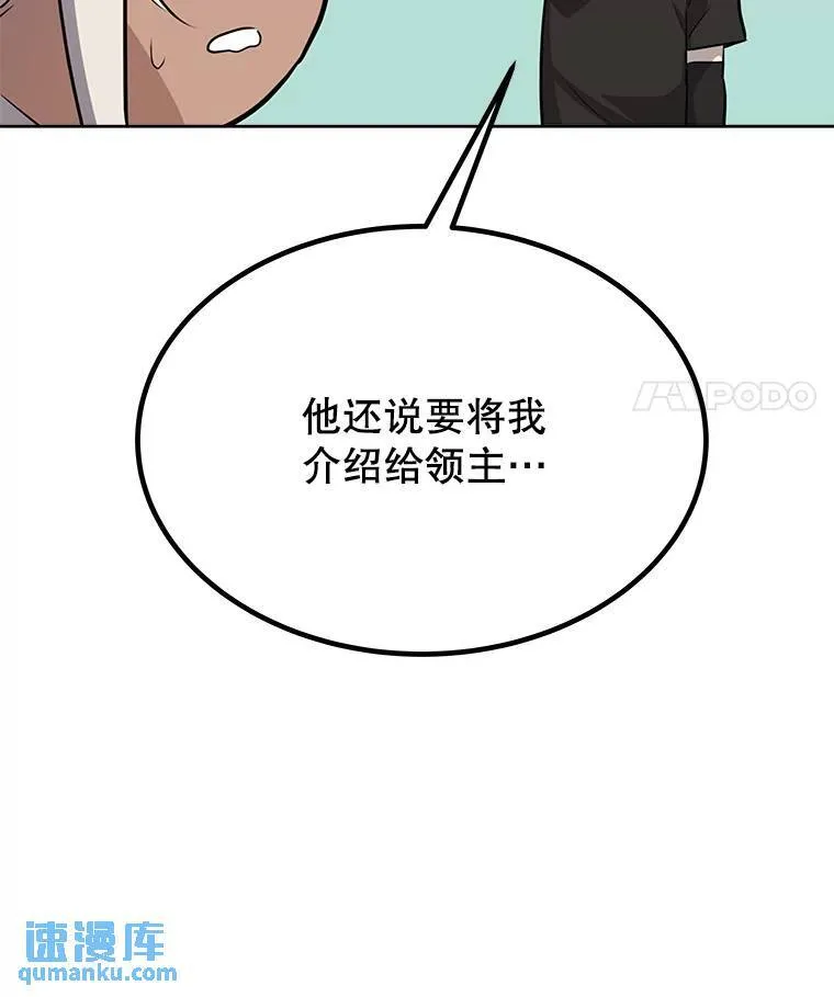 44.选择122