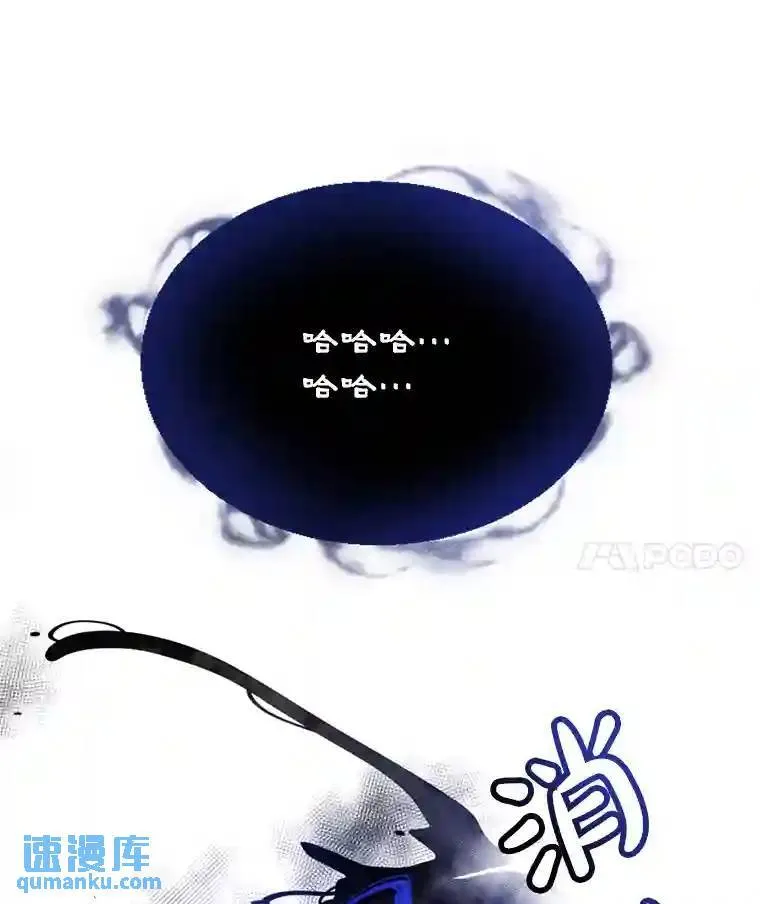 32.正式开战51