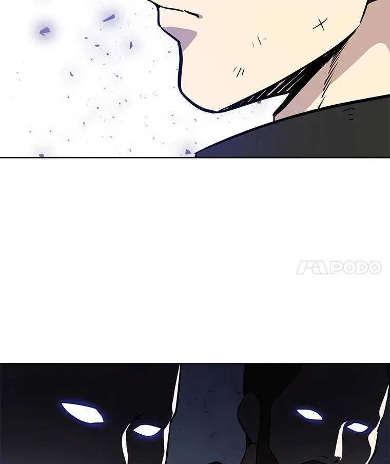 50.启程118
