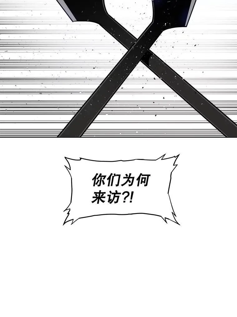 74.正面交锋24