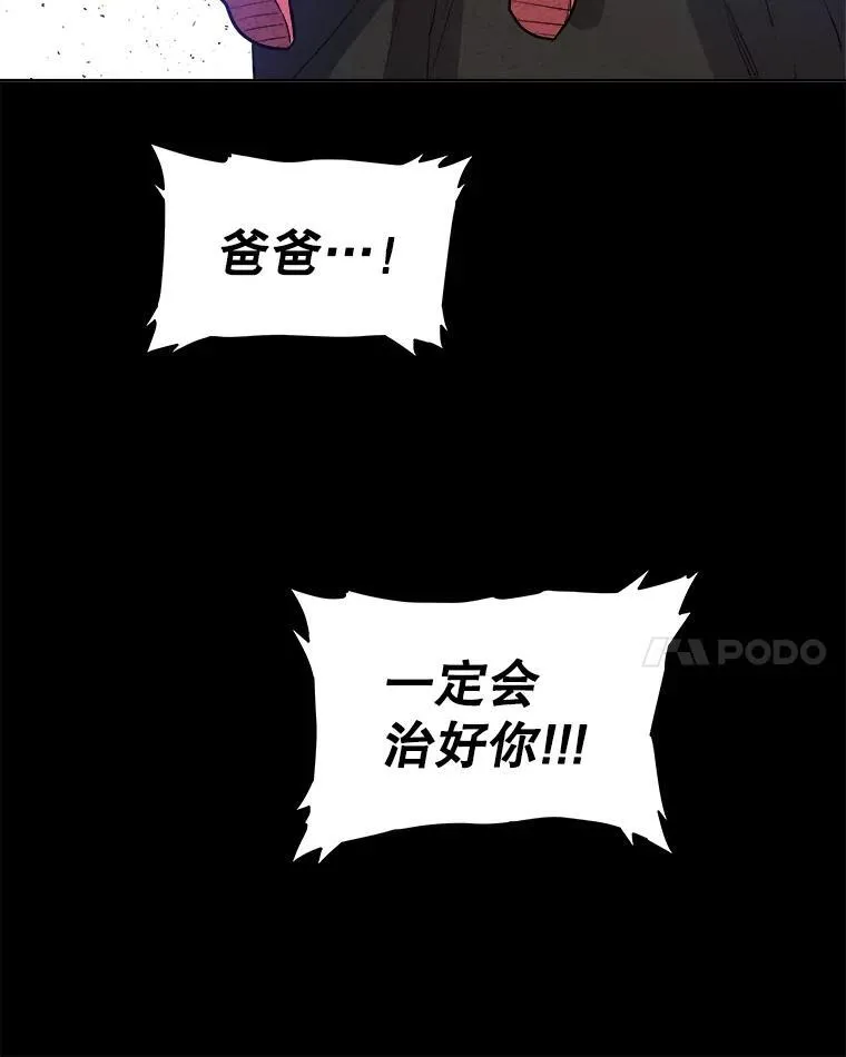 83.初心119