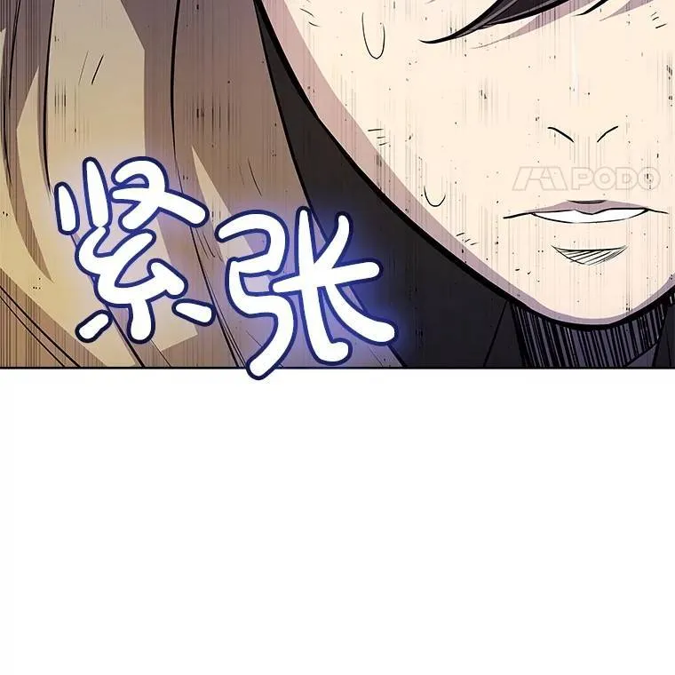 73.会合97