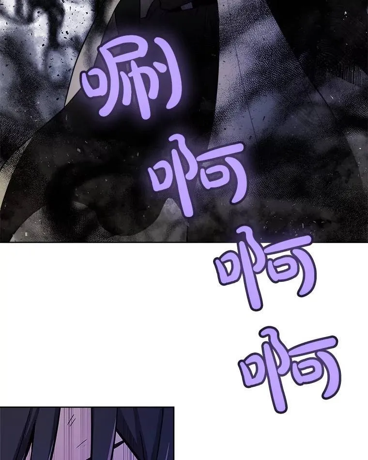70.是敌是友90