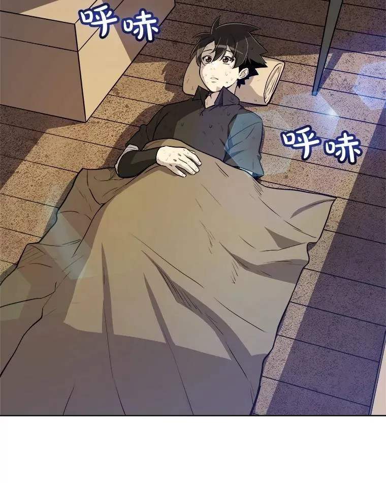 57.大获全胜20