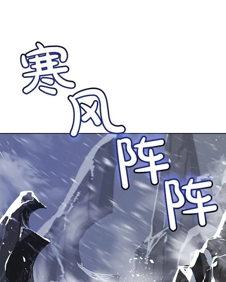 47.最强圣女120