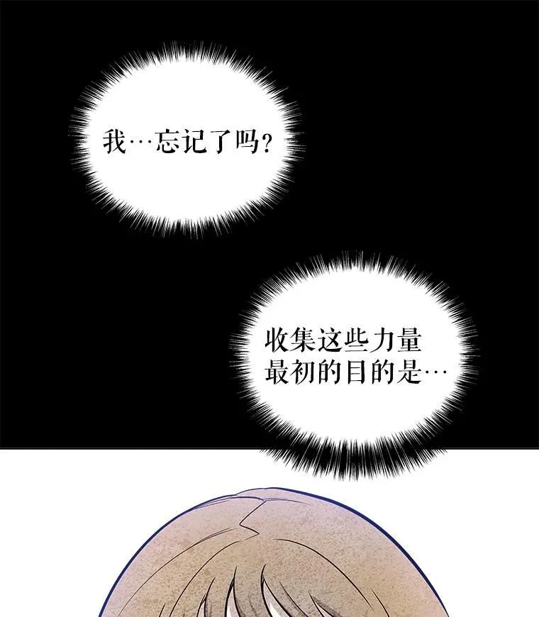 83.初心163