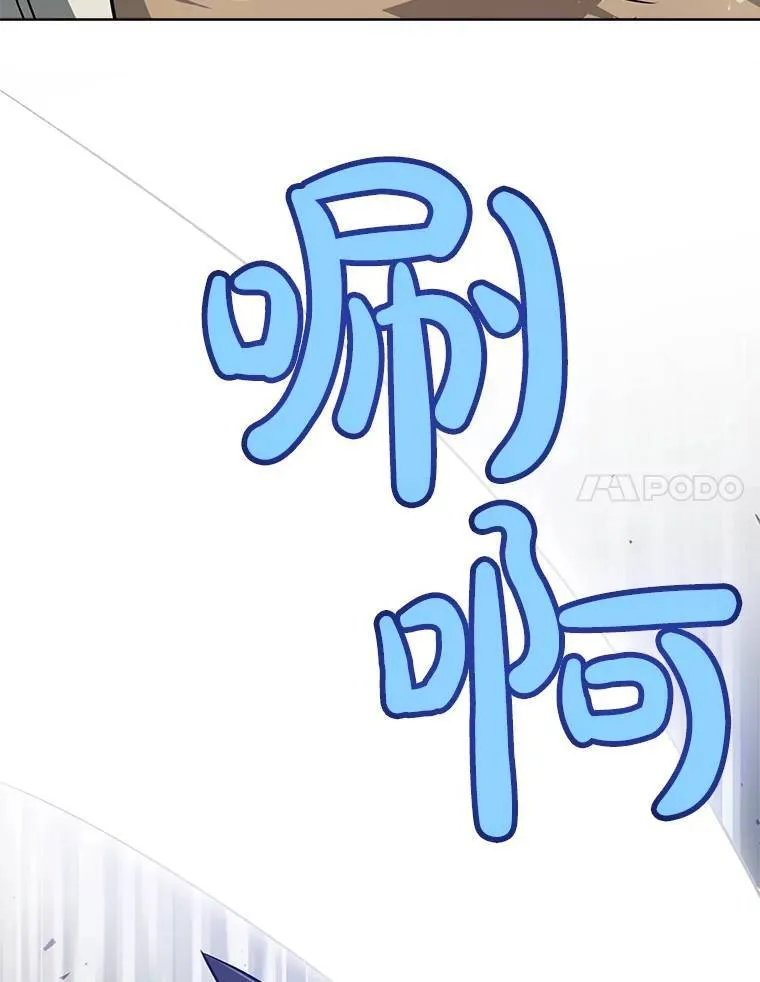 46.训练54