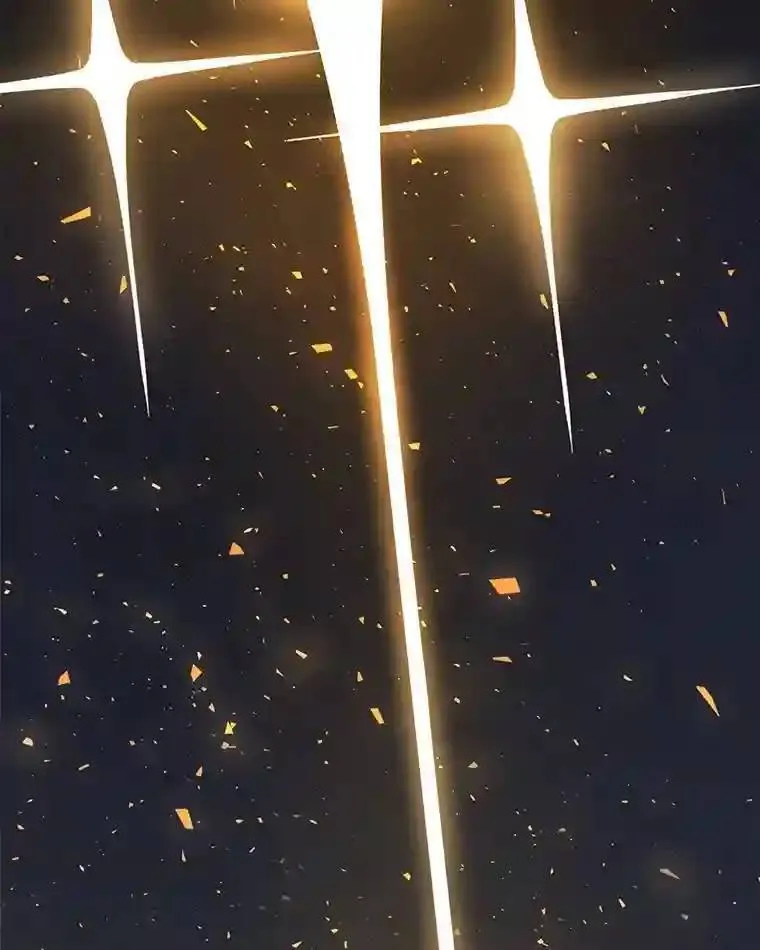 41.七星剑46