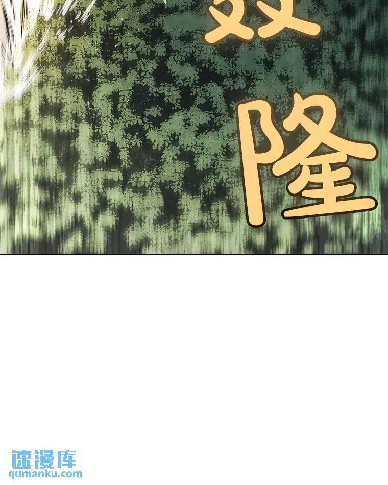 56.辛苦了，里昂111