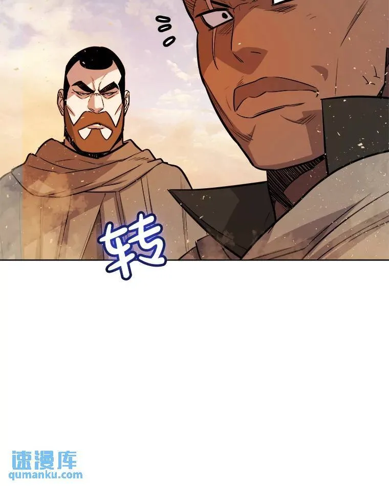 62.故人136