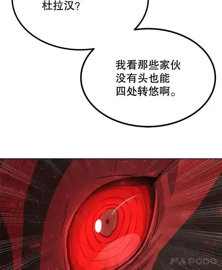 41.七星剑66
