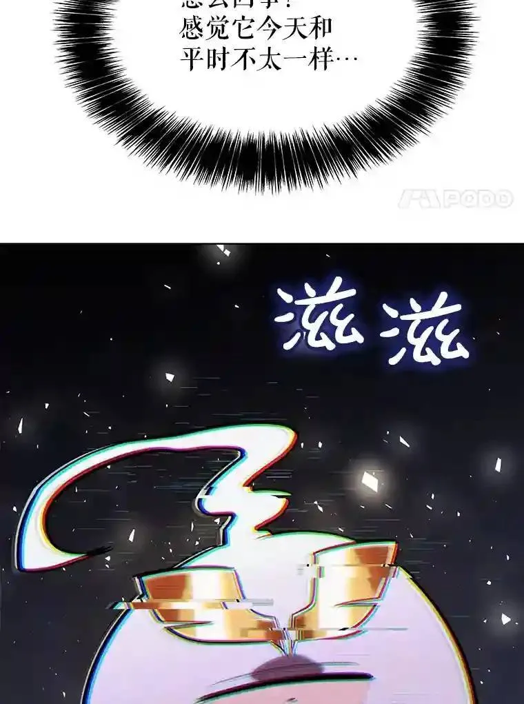 42.封印57