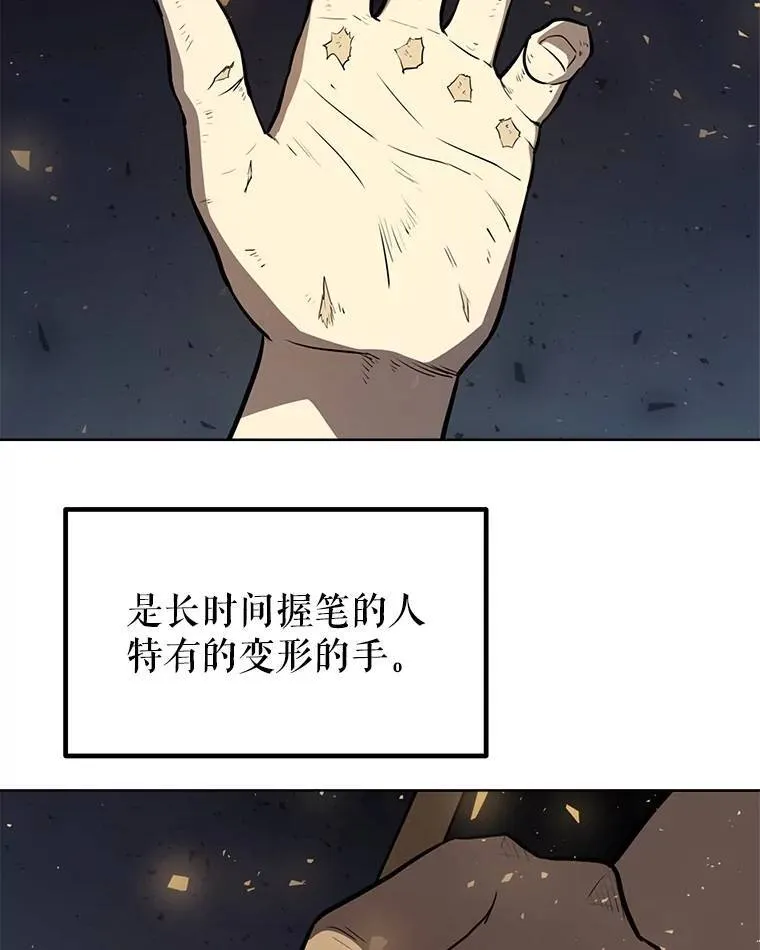 50.启程11