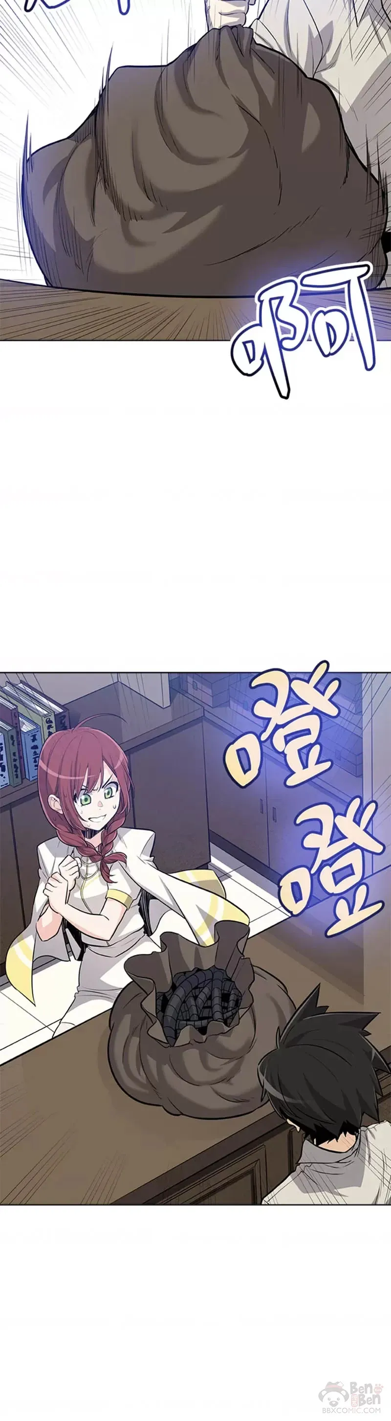 第17话19