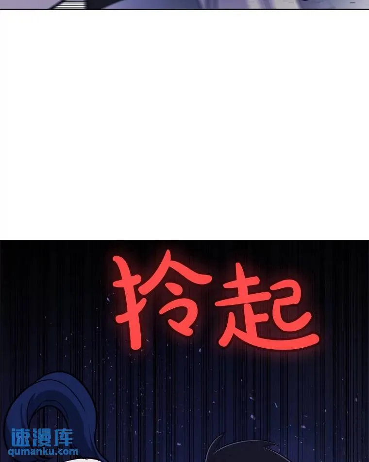 78.进退两难16