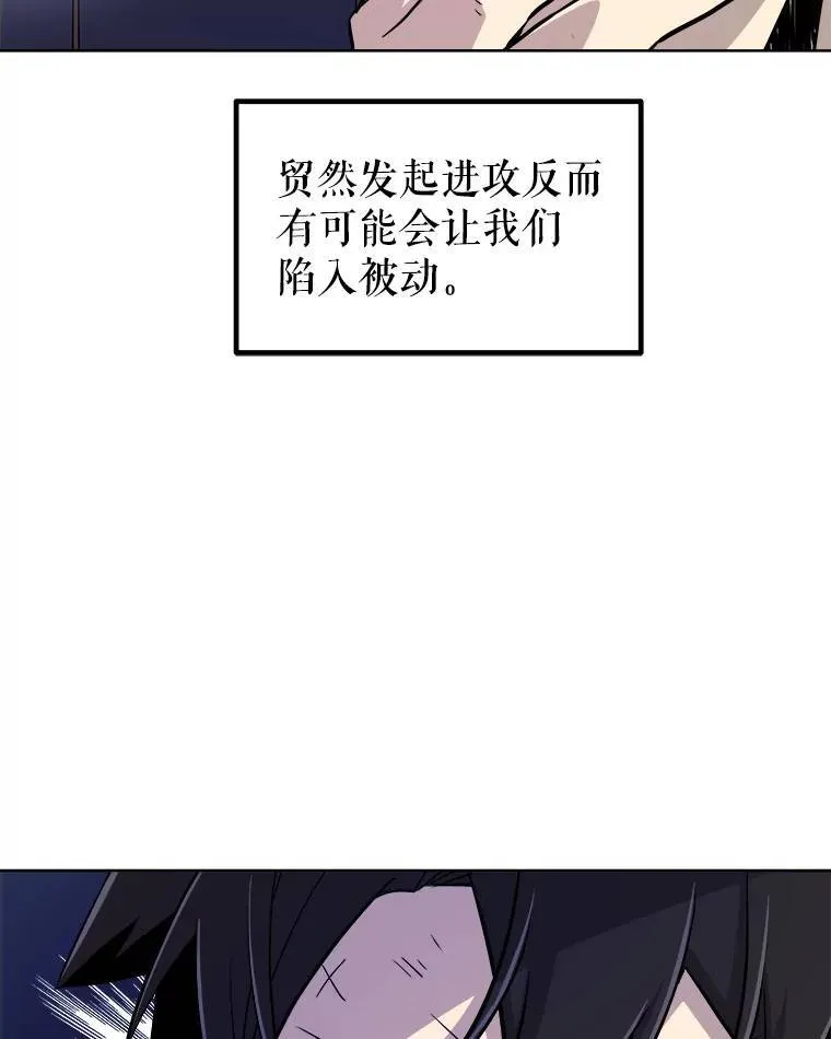 59.沙漠窃贼77