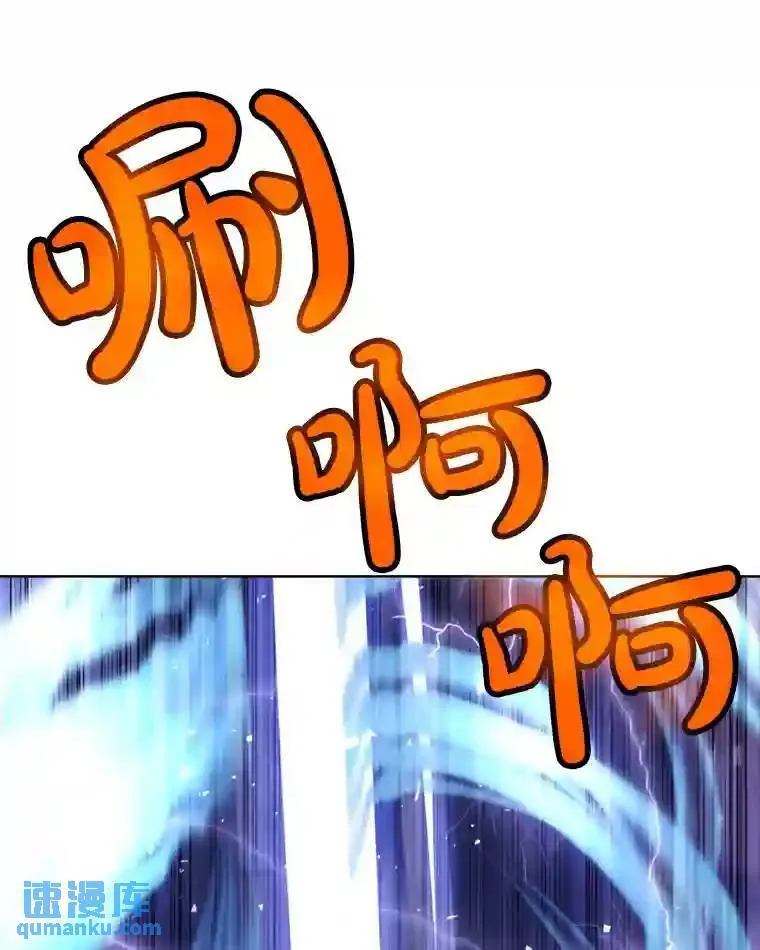 36.混战107