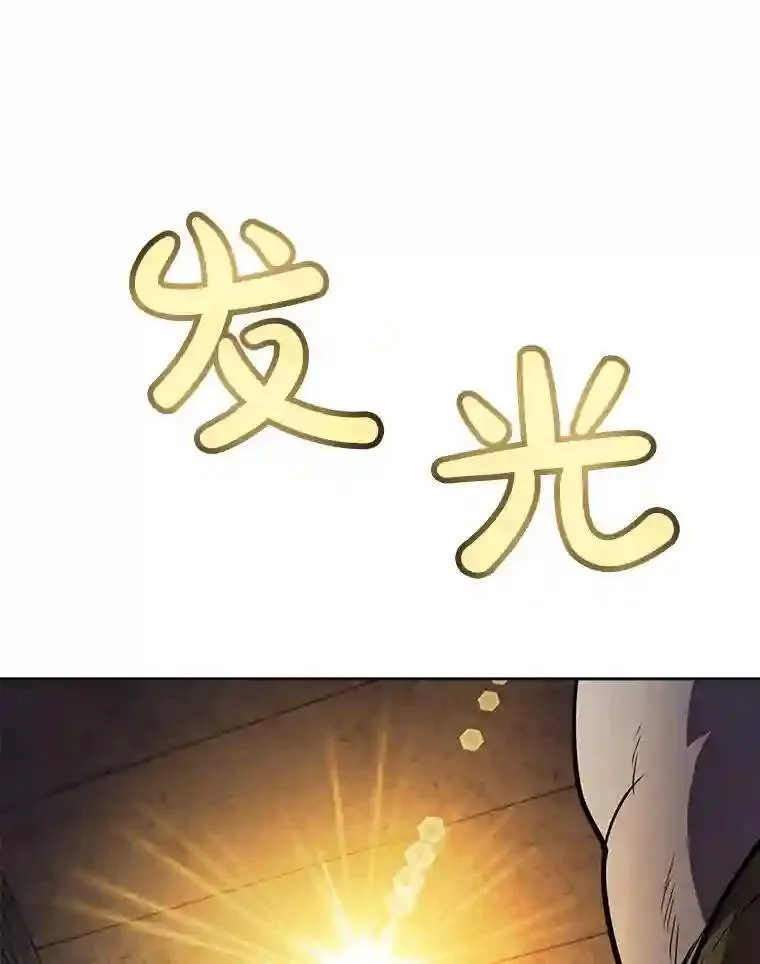 38.生死时速91