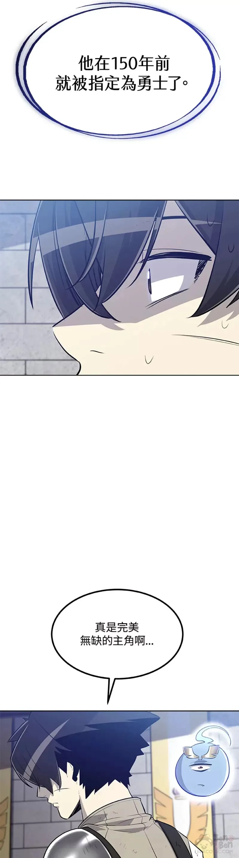第15话41