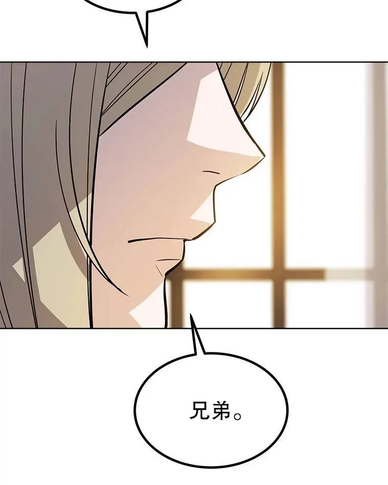 44.选择53