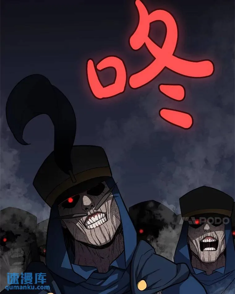 76.见招拆招118