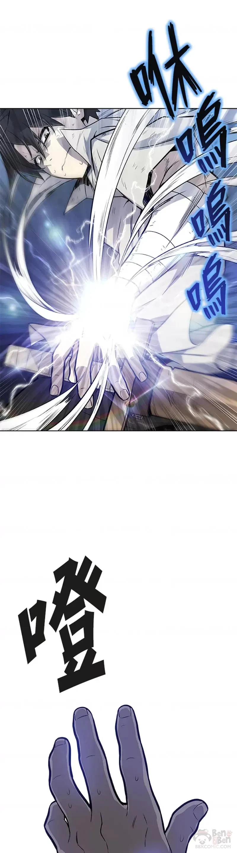 第03话5