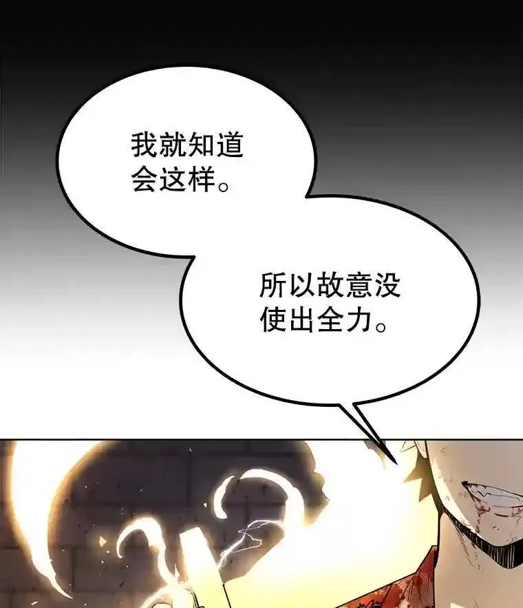 41.七星剑92