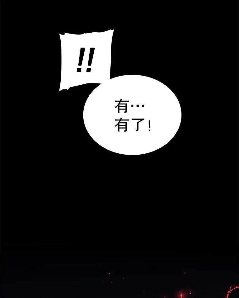 83.初心125