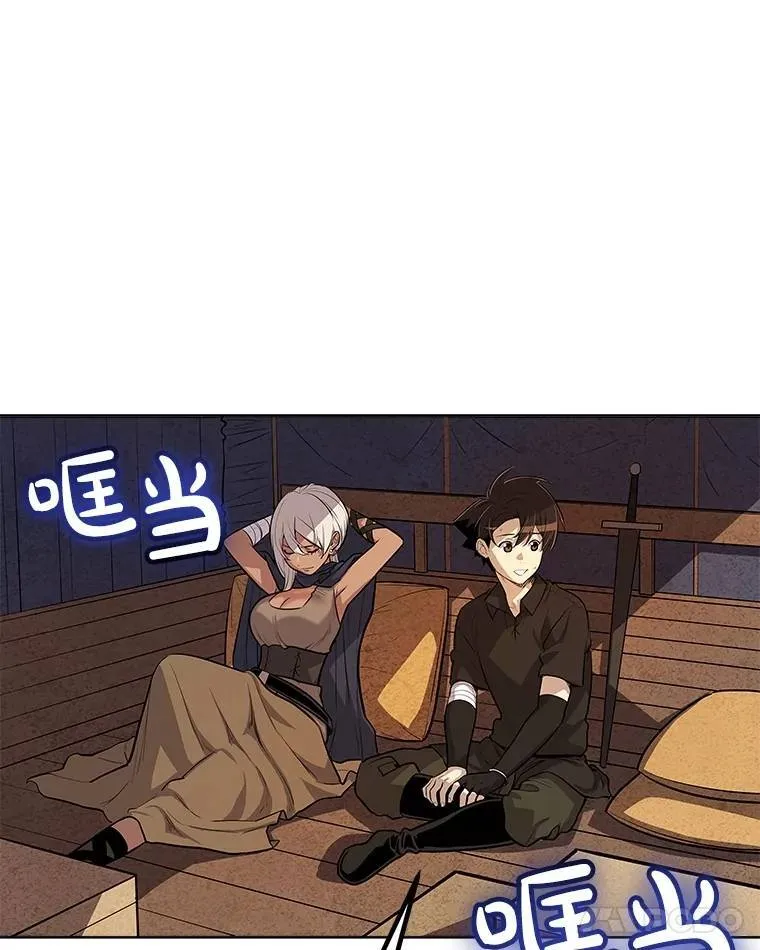 51.发起对决11