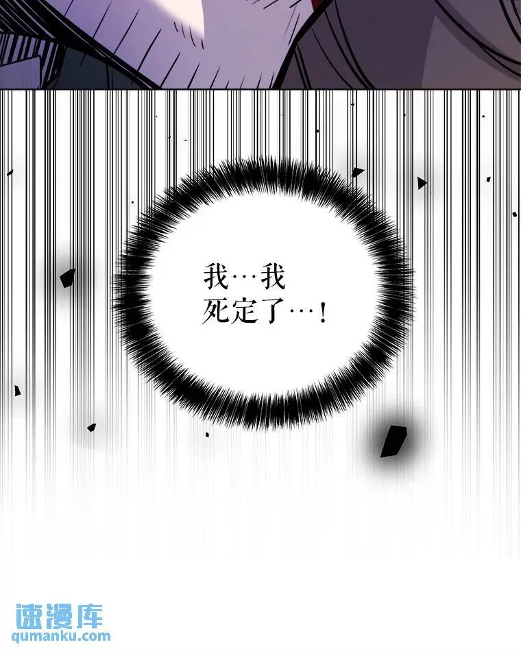 64.黄金猫头鹰22