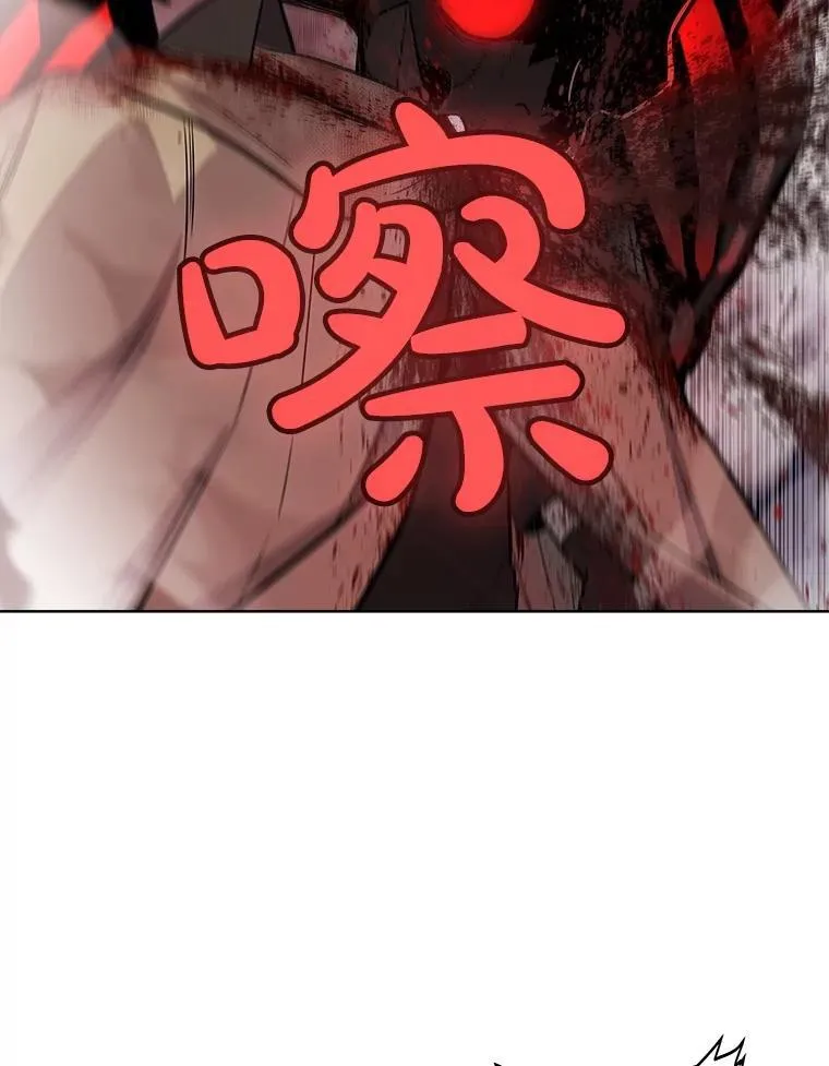 82.暴走34