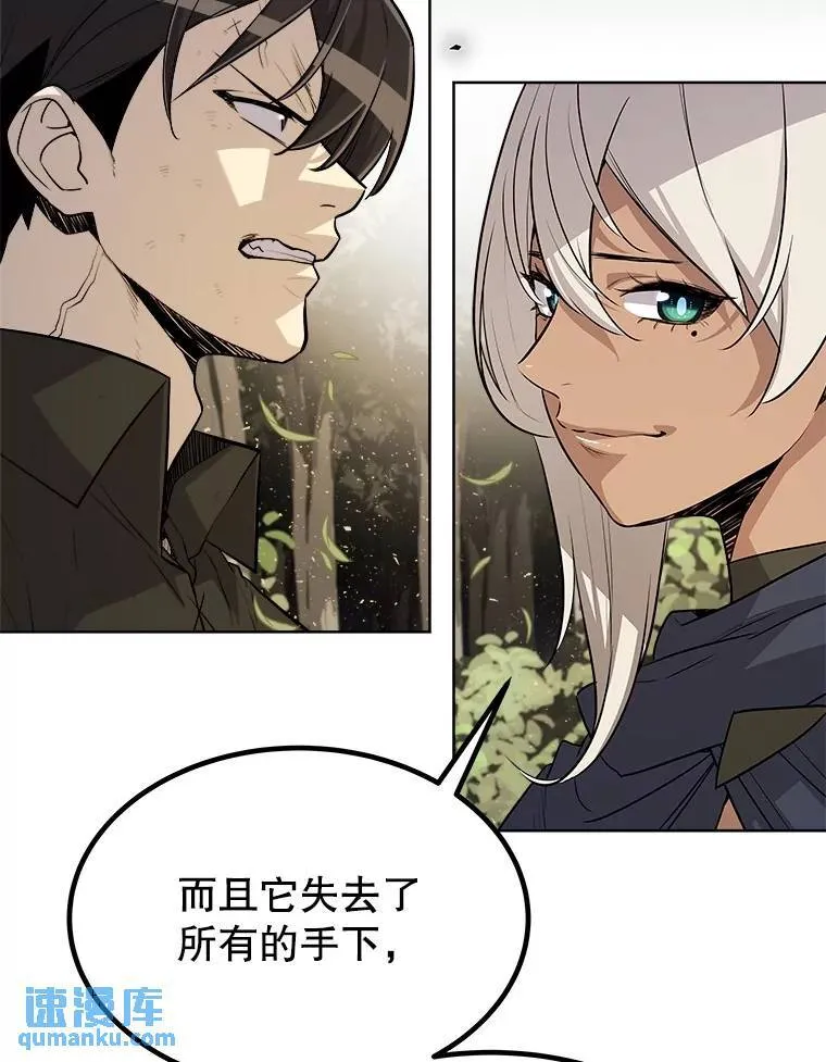 57.大获全胜45