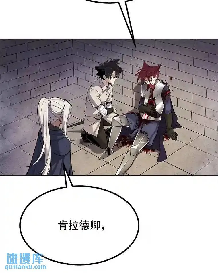 37.新的误会27