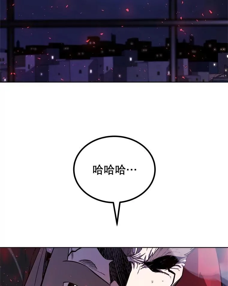 80.血染之月11