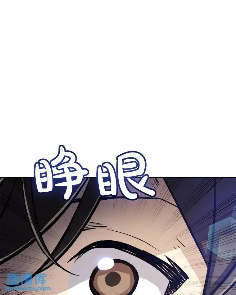 57.大获全胜18