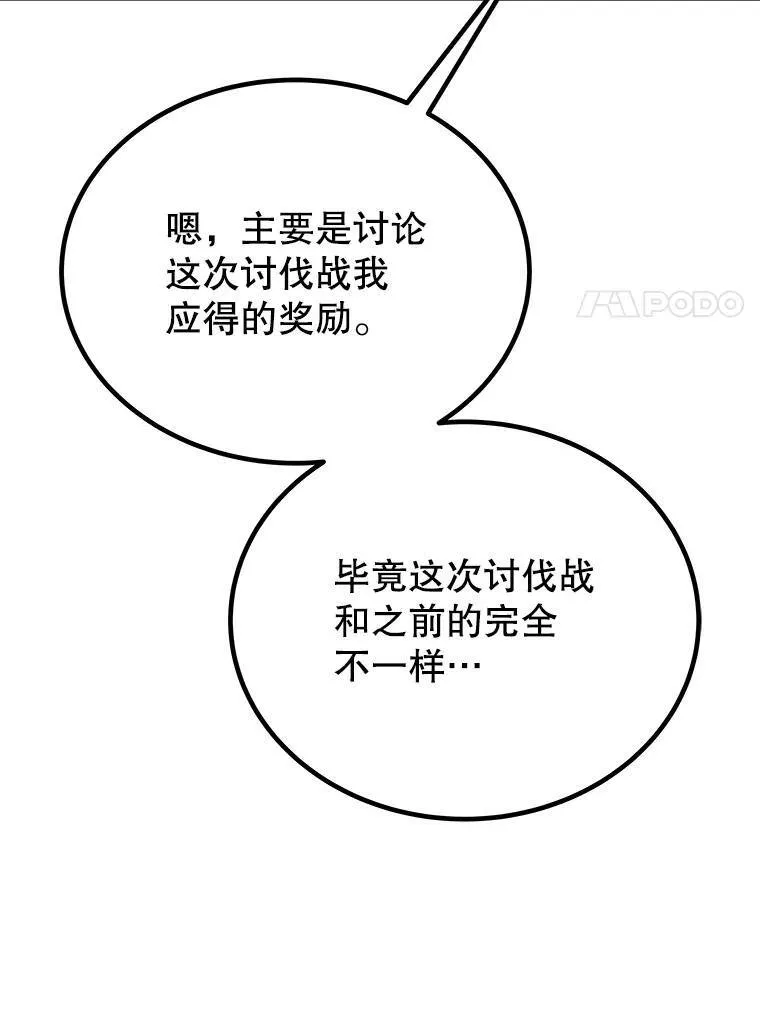 44.选择115