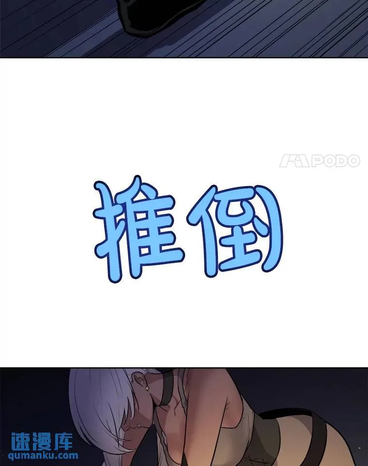 70.是敌是友3