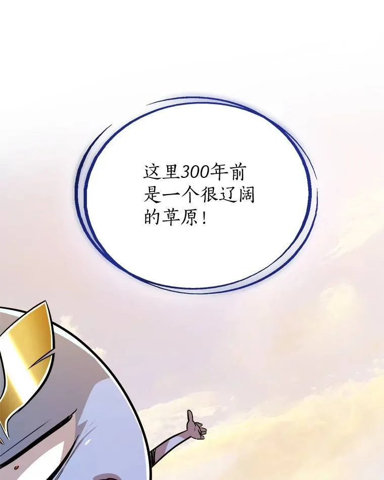 58.回归99