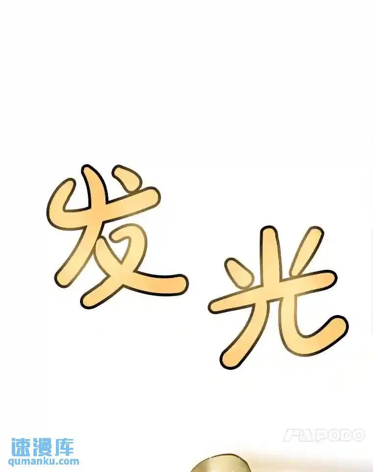 39.日月同辉86