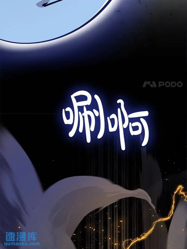 78.进退两难85